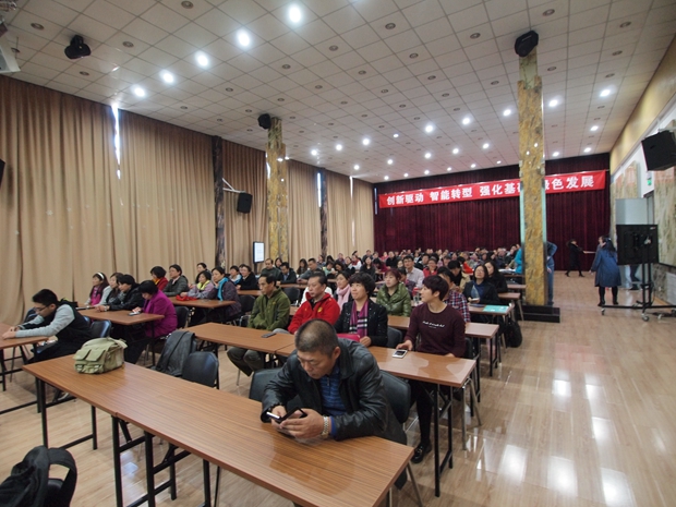 调JIAO折磨式捆绑美女黄中关村益心医学工程研究院心脑血管健康知识大讲堂活动（第二期）